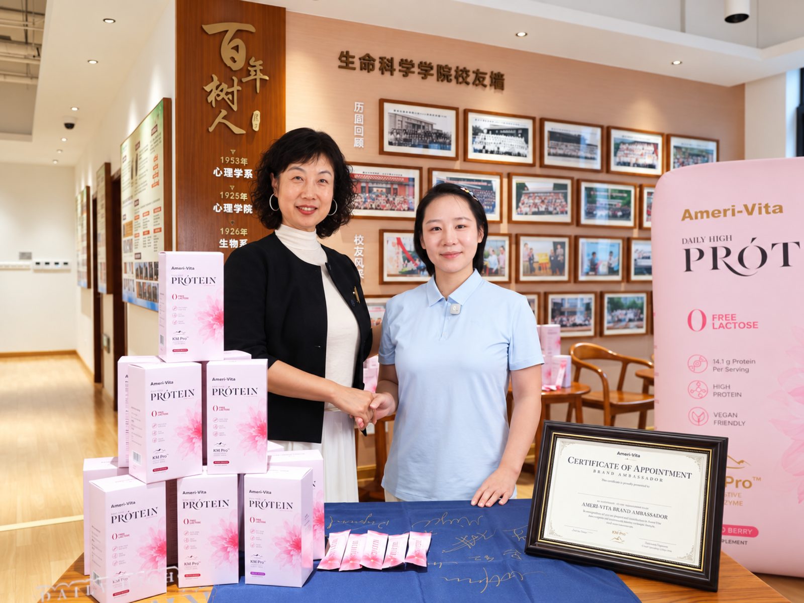 奥运冠军邓琳琳以KM PRO推荐官身份参与现场聘任环节